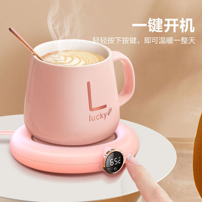 Intelligent Heating Warm Coaster Constant Temperature Coffee Warm Coaster Usb Insulation Warm Cup Three-speed Adjustment