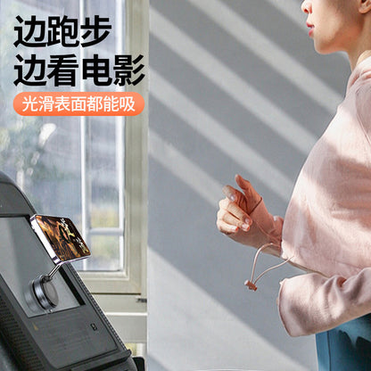 New 360 ° Rotating Vacuum Magnetic Suction Car Mobile Phone Bracket Lazy Folding Car Navigation Multi-scene Bracket