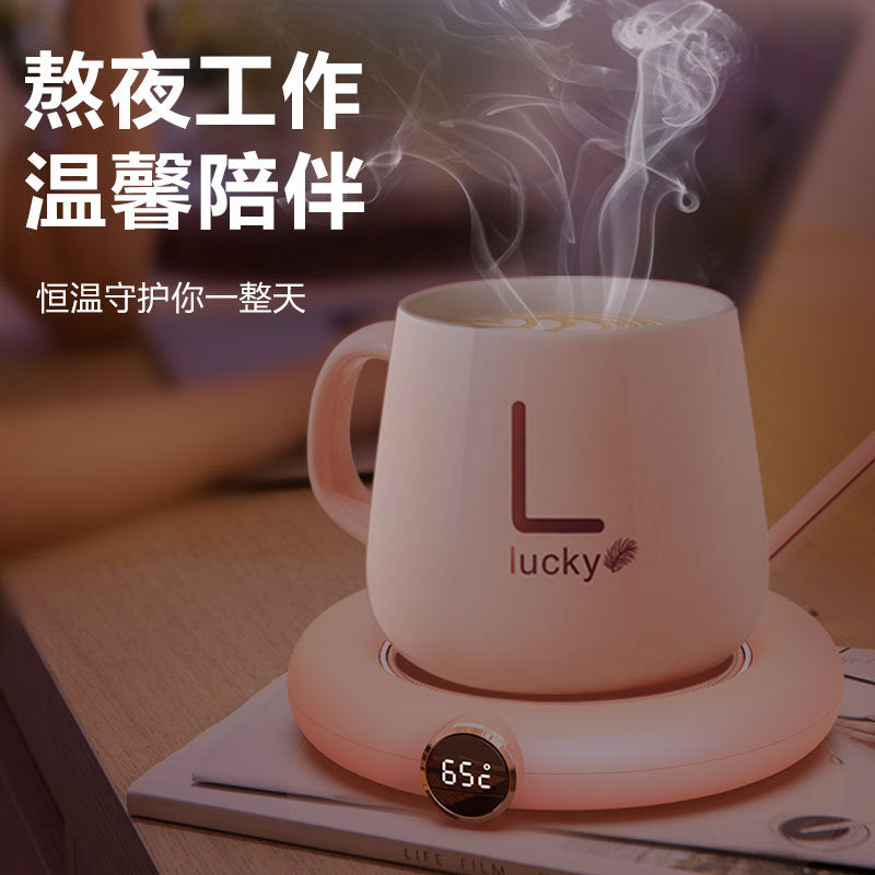 Intelligent Heating Warm Coaster Constant Temperature Coffee Warm Coaster Usb Insulation Warm Cup Three-speed Adjustment